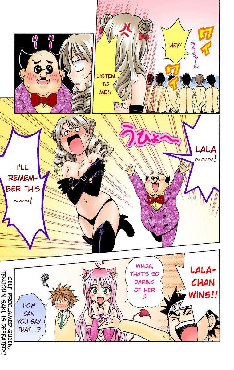 To Love-Ru - Digital Colored Comics - episode 26 - 20