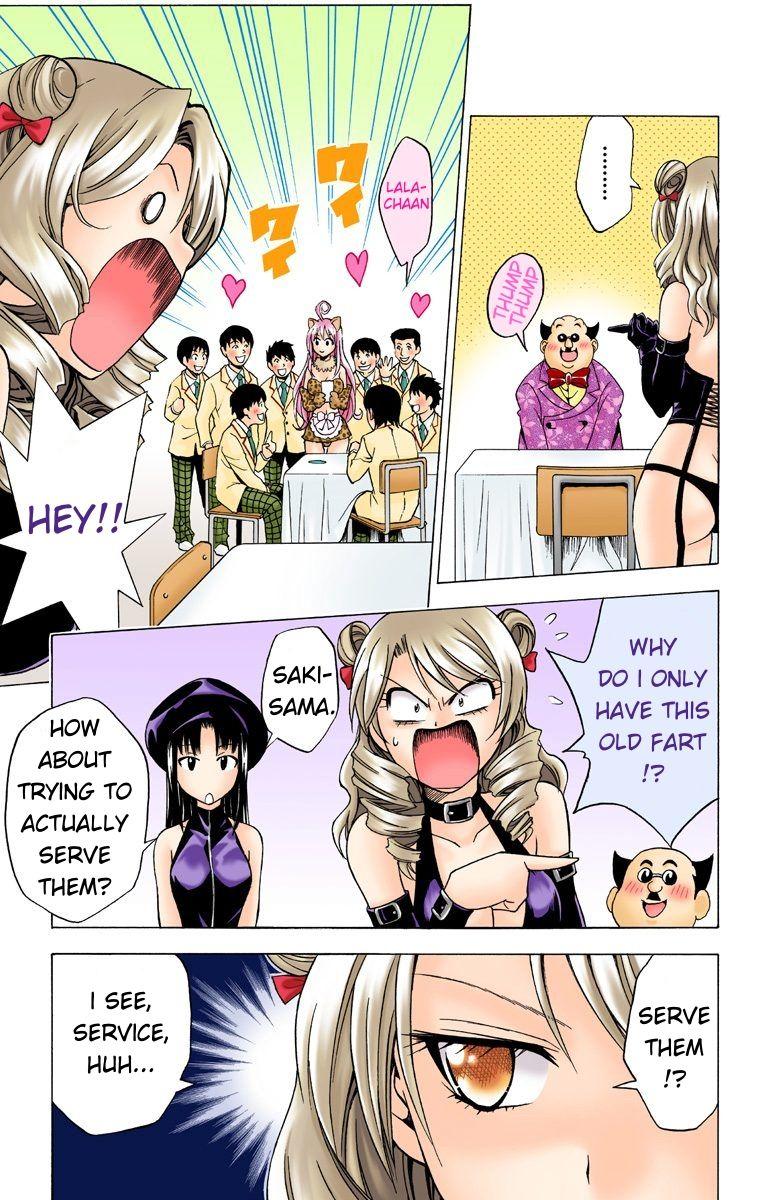 To Love-Ru - Digital Colored Comics - episode 26 - 12