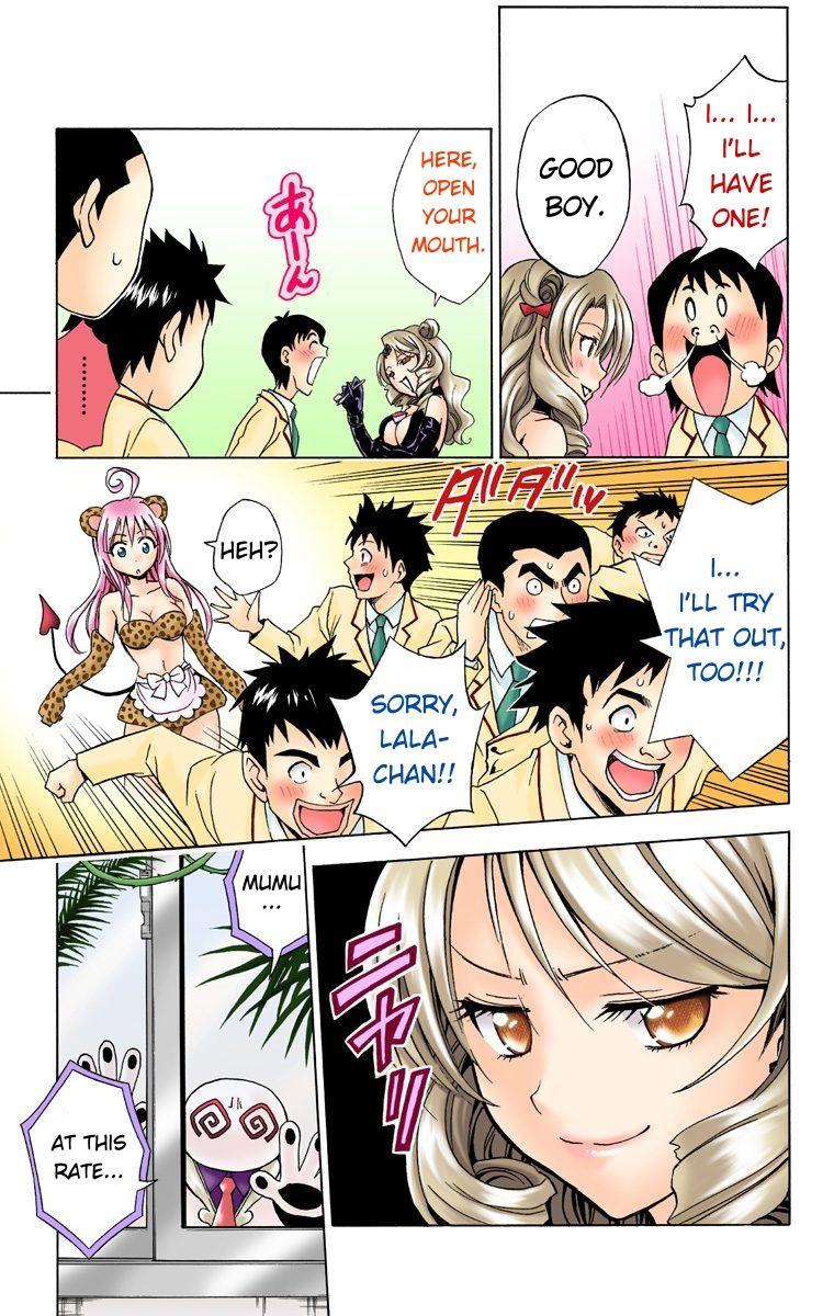 To Love-Ru - Digital Colored Comics - episode 26 - 14
