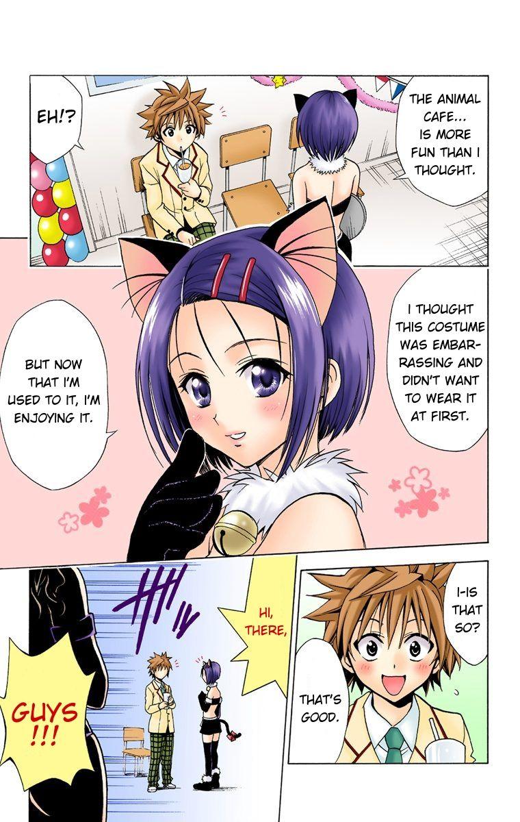 To Love-Ru - Digital Colored Comics - episode 26 - 8