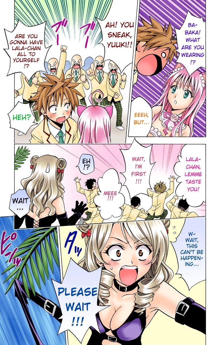 To Love-Ru - Digital Colored Comics - episode 26 - 18