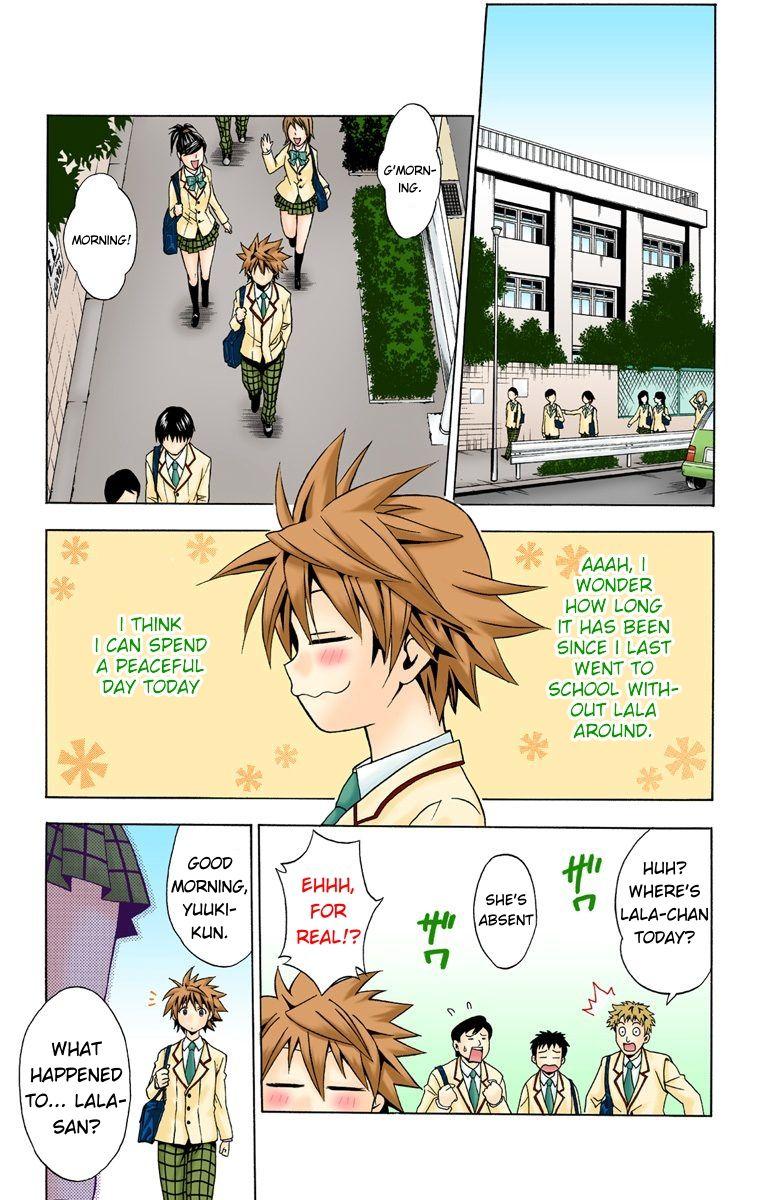 To Love-Ru - Digital Colored Comics - episode 27 - 2