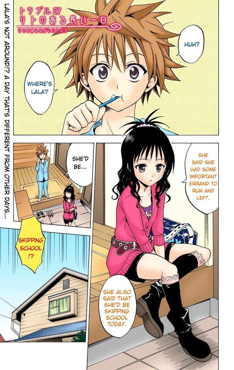 To Love-Ru - Digital Colored Comics - episode 27 - 0