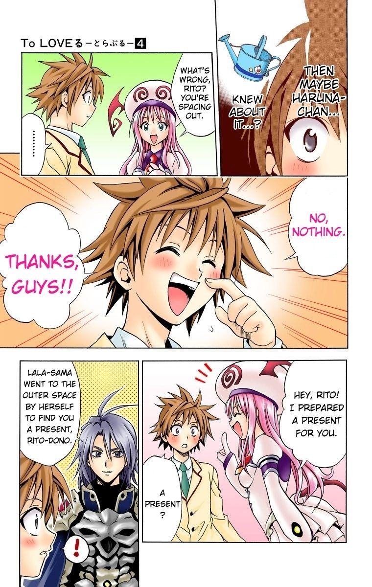 To Love-Ru - Digital Colored Comics - episode 27 - 16