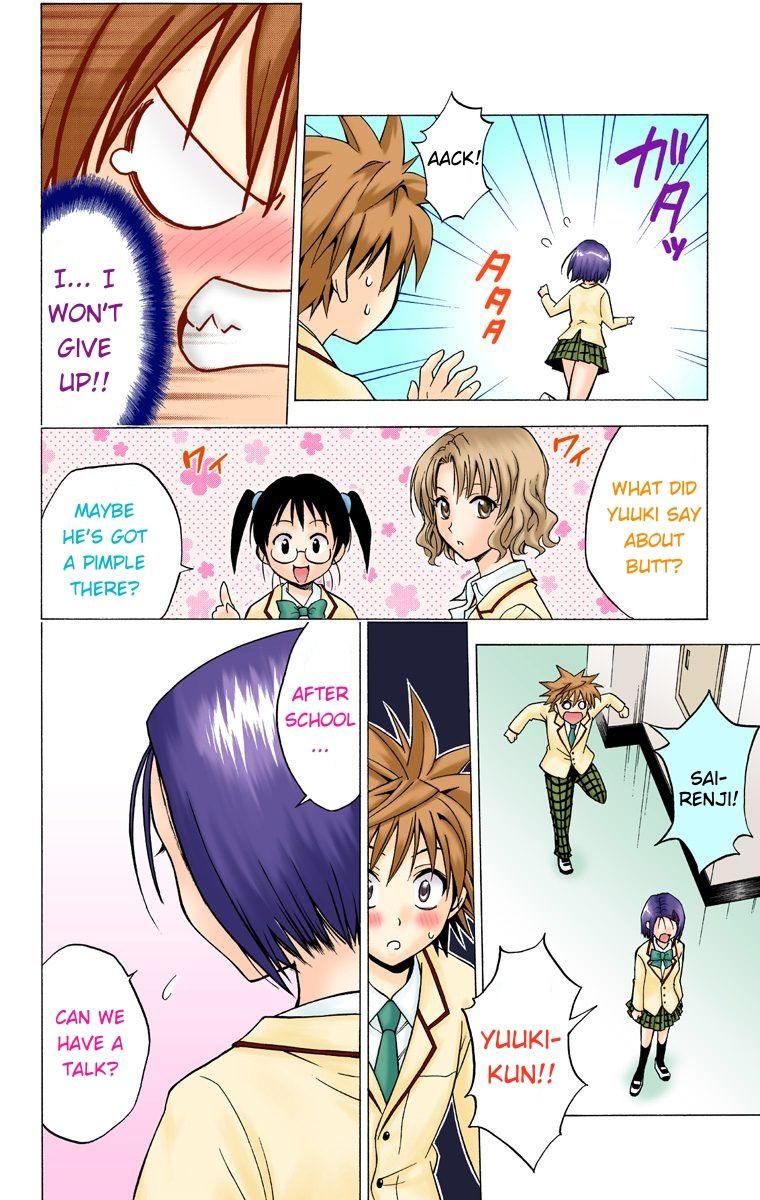 To Love-Ru - Digital Colored Comics - episode 27 - 9