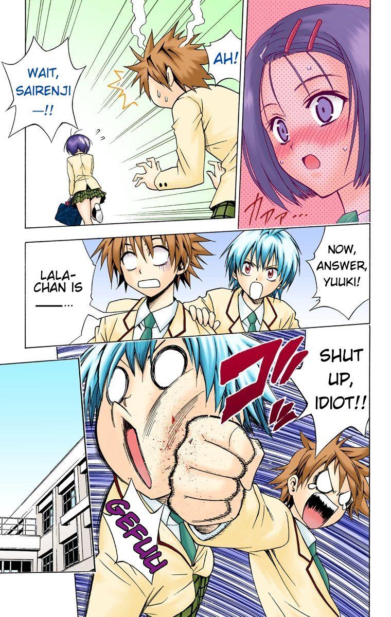 To Love-Ru - Digital Colored Comics - episode 27 - 6