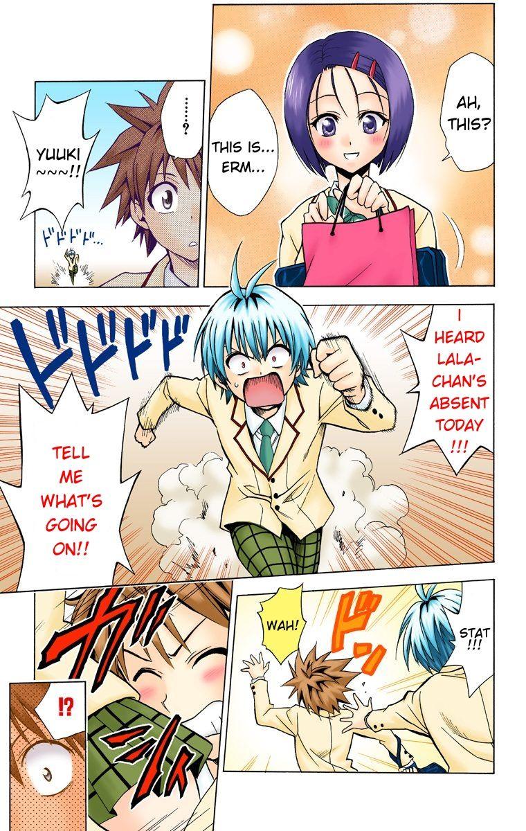 To Love-Ru - Digital Colored Comics - episode 27 - 4