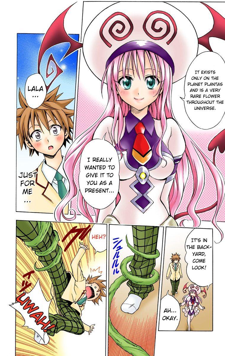 To Love-Ru - Digital Colored Comics - episode 27 - 17