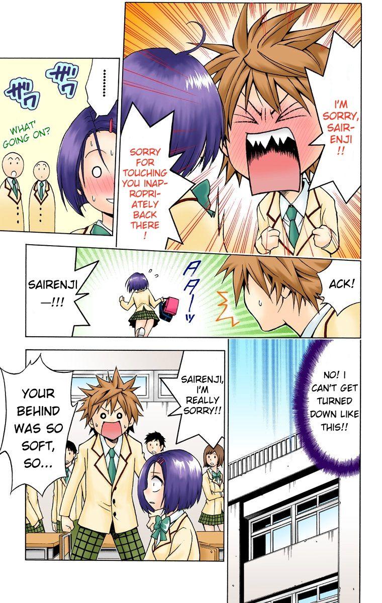 To Love-Ru - Digital Colored Comics - episode 27 - 8