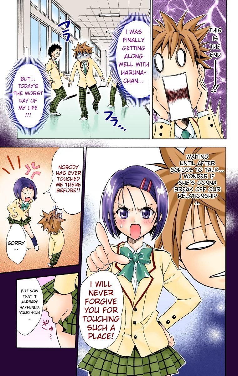 To Love-Ru - Digital Colored Comics - episode 27 - 10
