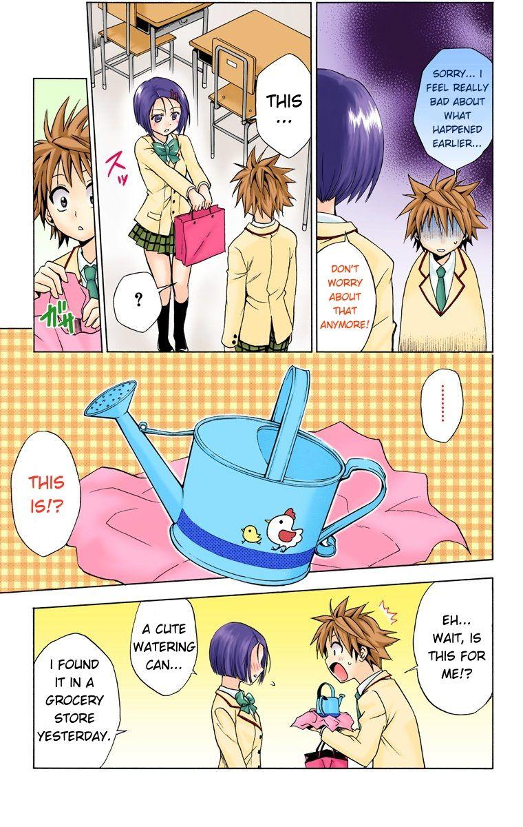 To Love-Ru - Digital Colored Comics - episode 27 - 12