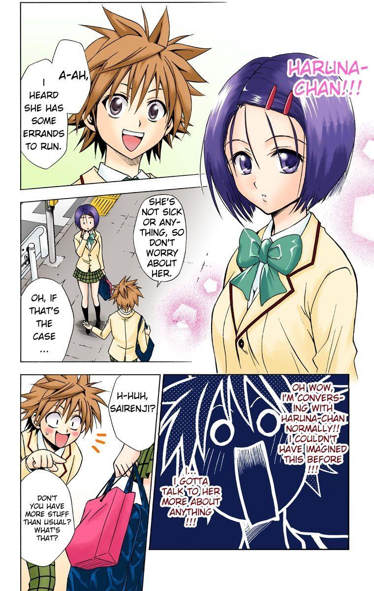 To Love-Ru - Digital Colored Comics - episode 27 - 3
