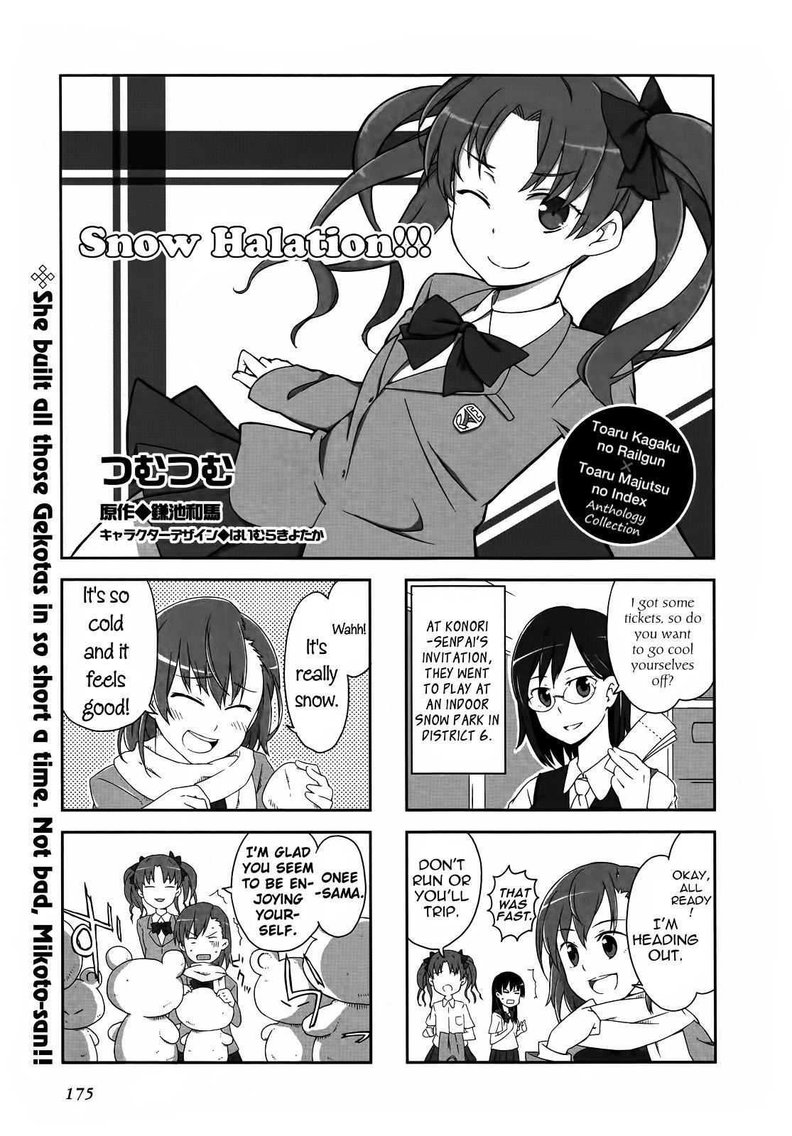 Toaru Majutsu no Index X Toaru Kagaku no Railgun 4Koma Anthology - episode 27 - 0
