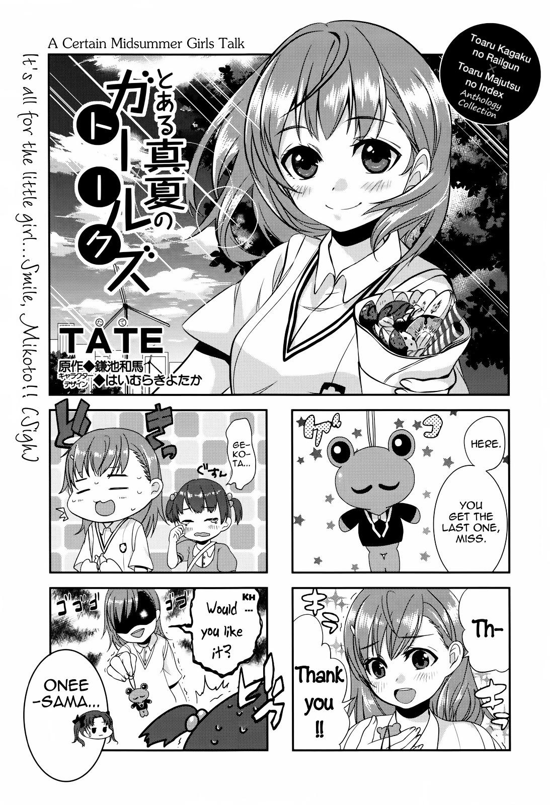 Toaru Majutsu no Index X Toaru Kagaku no Railgun 4Koma Anthology - episode 28 - 0