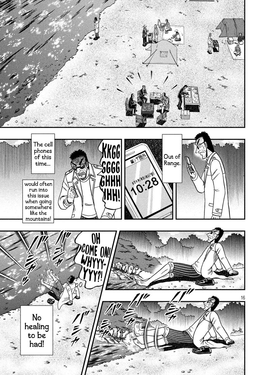 Diamond no Ace Act 2 Vol.8 Ch.280 Page 1 - Mangago