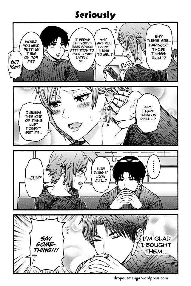 Tomo-chan wa Onnanoko! Ch.927 Page 1 - Mangago