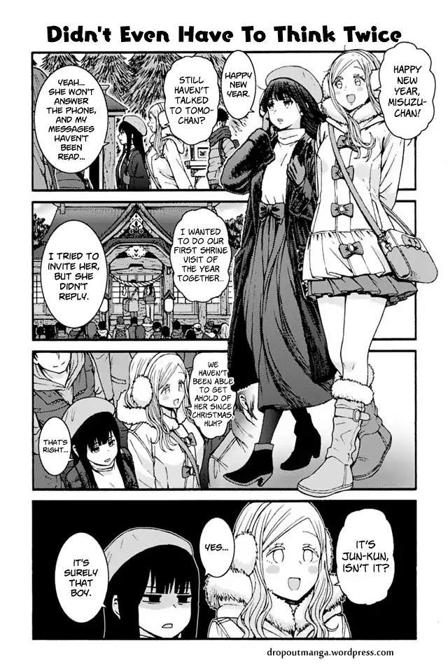 Tomo-chan wa Onnanoko! Ch.927 Page 1 - Mangago