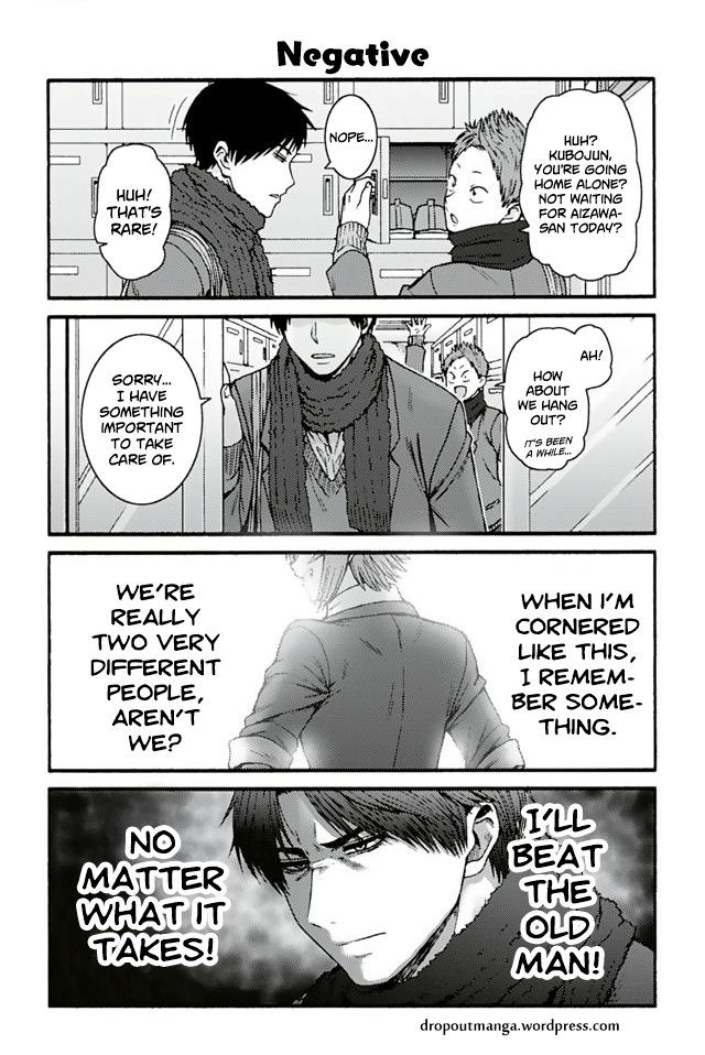 Tomo-chan wa Onnanoko! Ch.927 Page 1 - Mangago