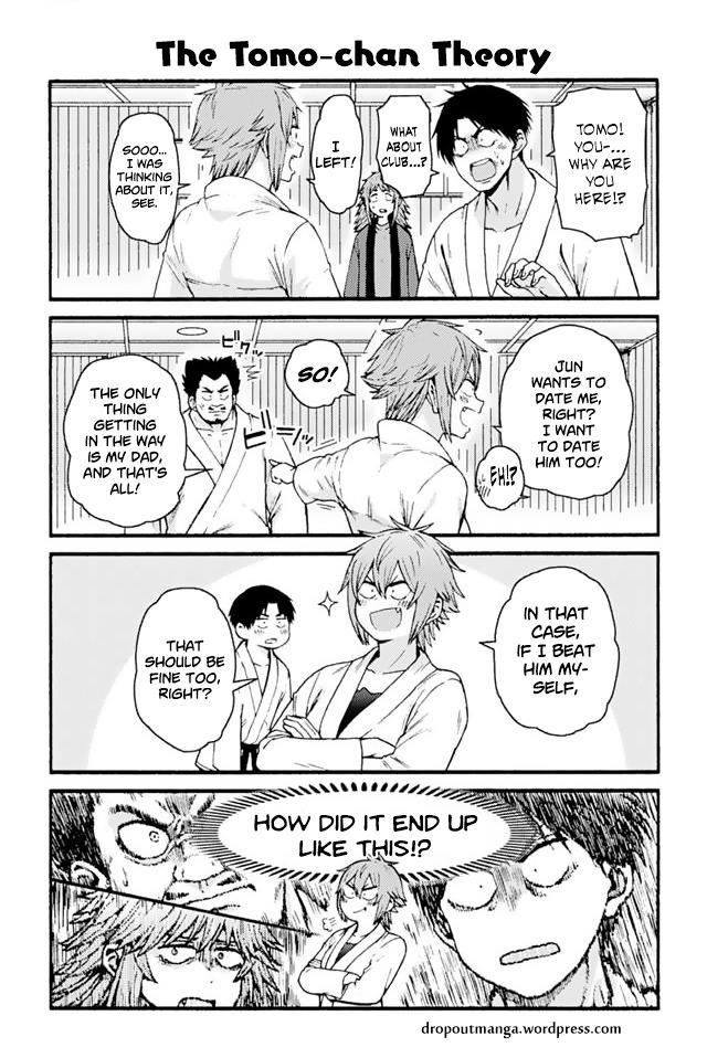 Tomo-chan wa Onnanoko! 455 Page 1