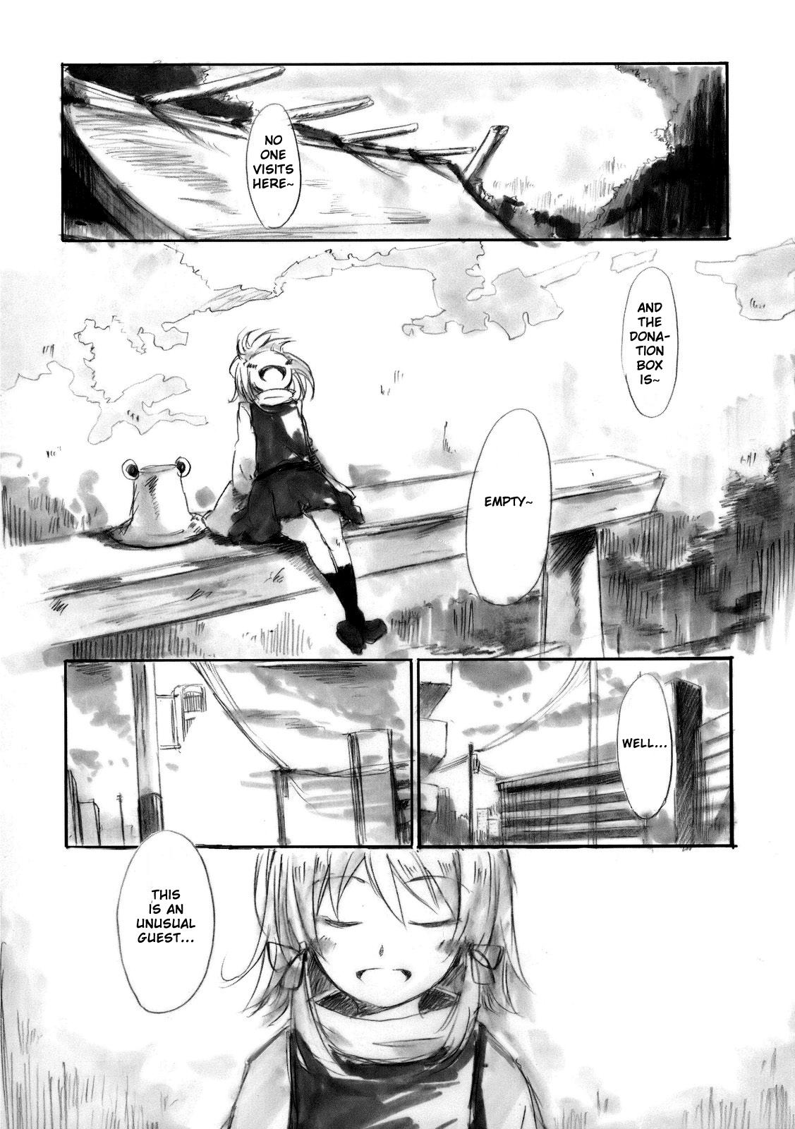 Touhou - Asaki, Yumemishi (Doujinshi) - episode 2 - 5