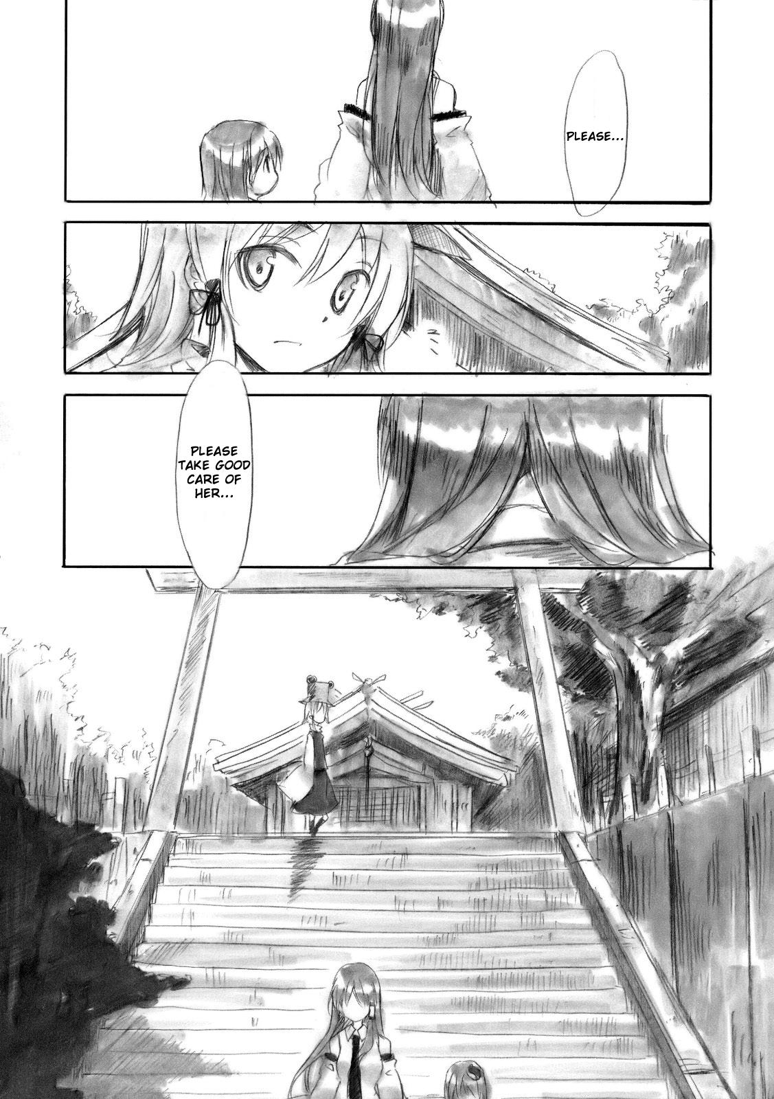 Touhou - Asaki, Yumemishi (Doujinshi) - episode 2 - 17