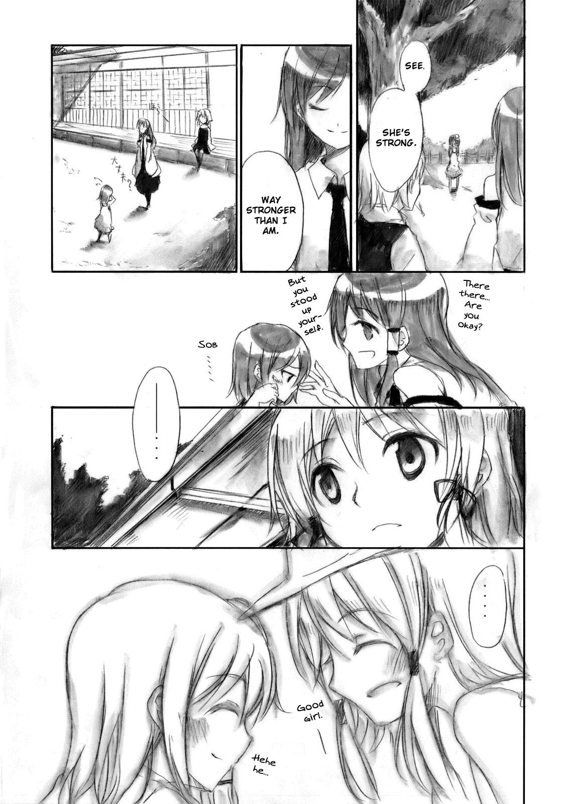 Touhou - Asaki, Yumemishi (Doujinshi) - episode 2 - 14