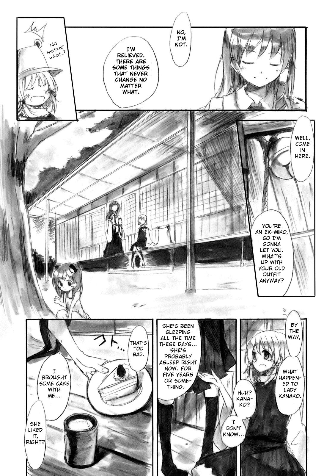 Touhou - Asaki, Yumemishi (Doujinshi) - episode 2 - 7