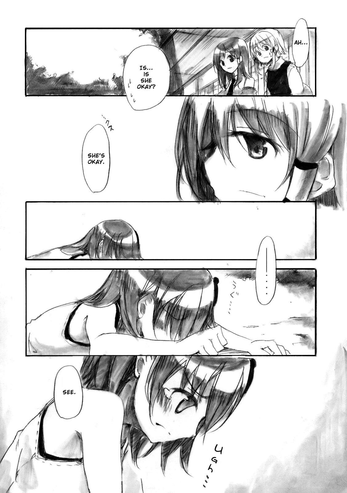 Touhou - Asaki, Yumemishi (Doujinshi) - episode 2 - 13