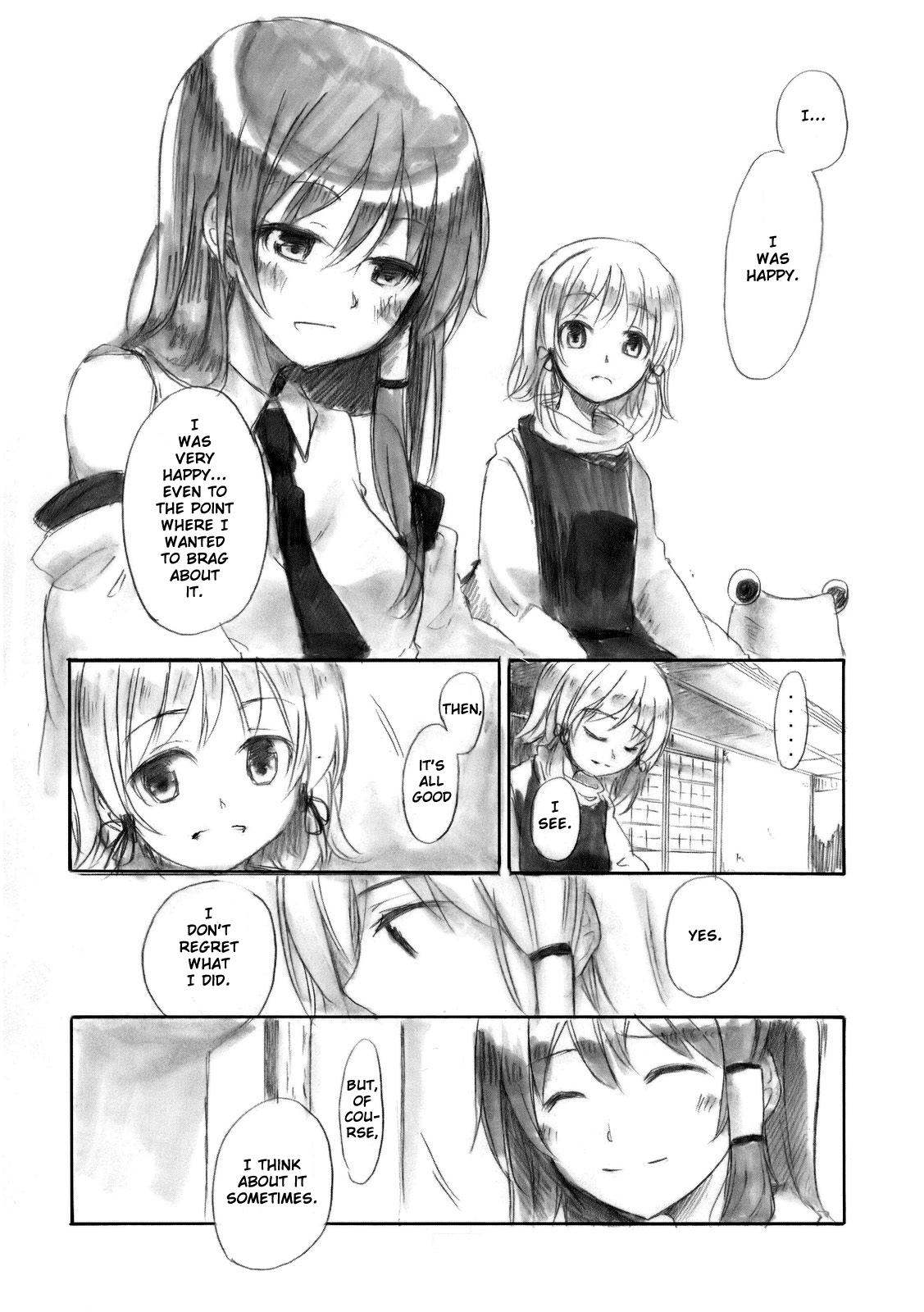 Touhou - Asaki, Yumemishi (Doujinshi) - episode 2 - 9