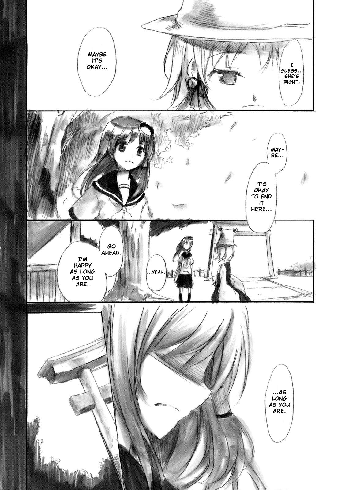 Touhou - Asaki, Yumemishi (Doujinshi) - episode 2 - 11