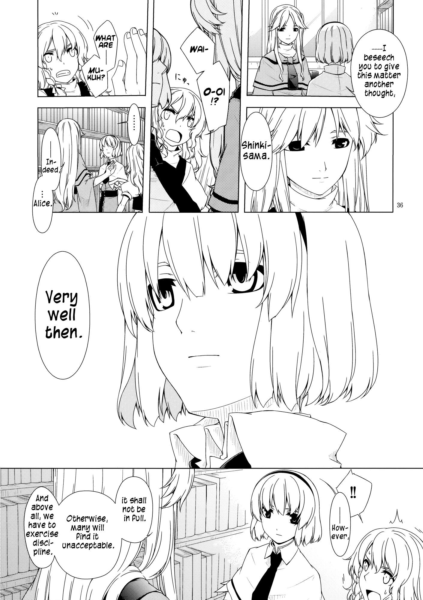 Touhou - Being, Becoming and to Be (Doujinshi) - episode 3 - 35