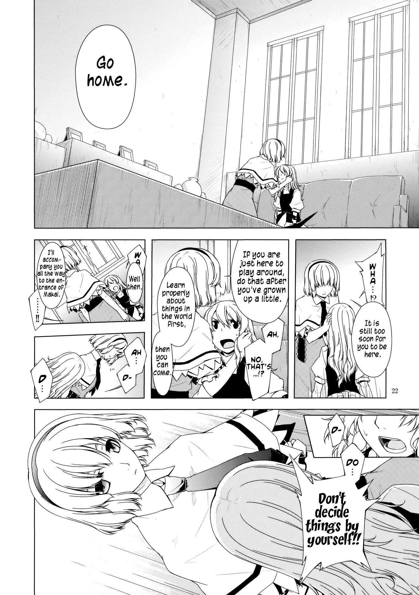 Touhou - Being, Becoming and to Be (Doujinshi) - episode 3 - 21