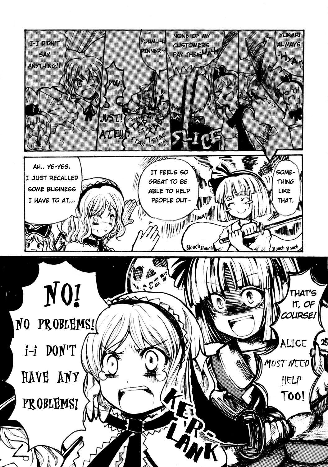 Touhou - Charming Border of Life (Doujinshi) - episode 2 - 23