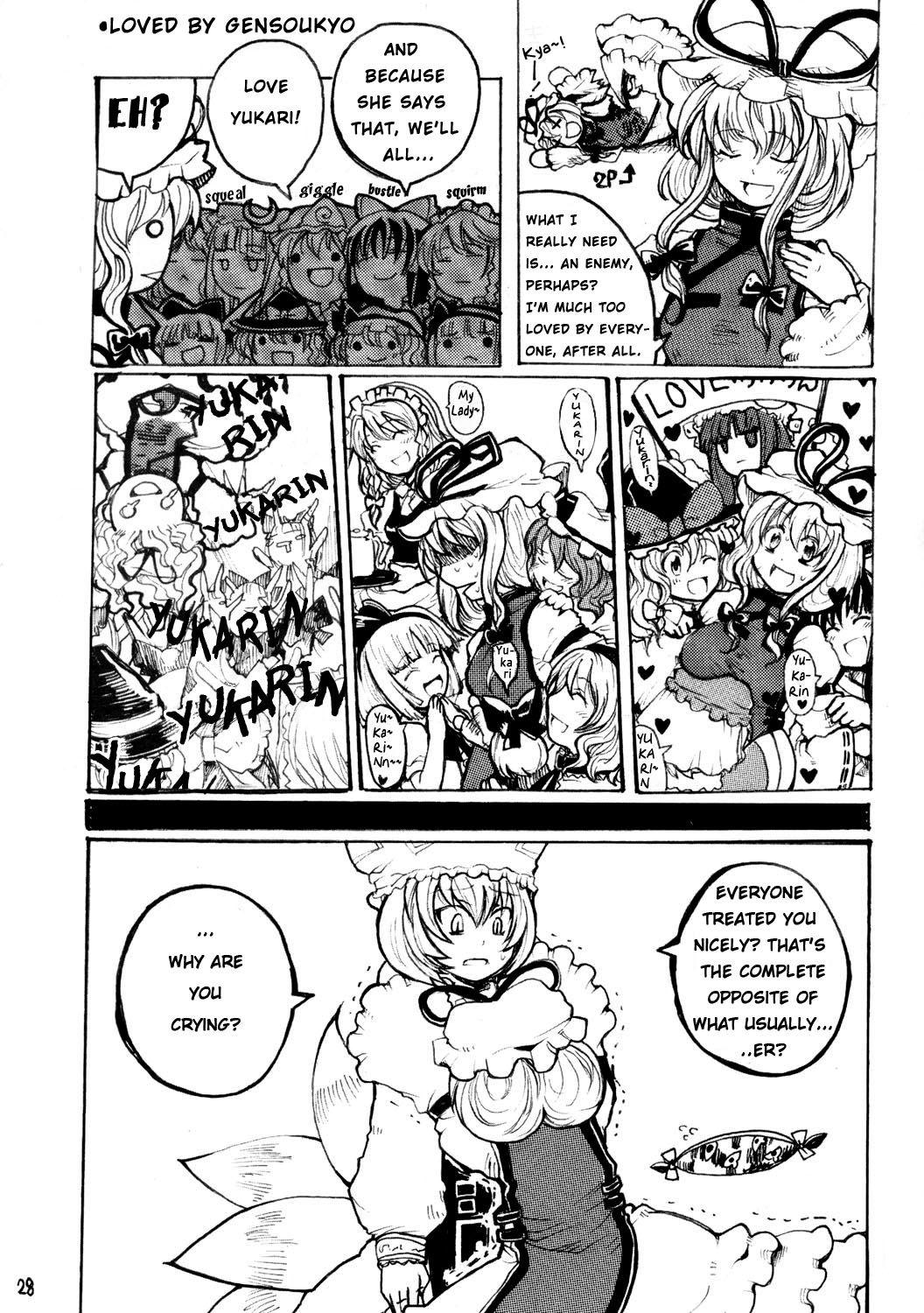 Touhou - Charming Border of Life (Doujinshi) - episode 2 - 26