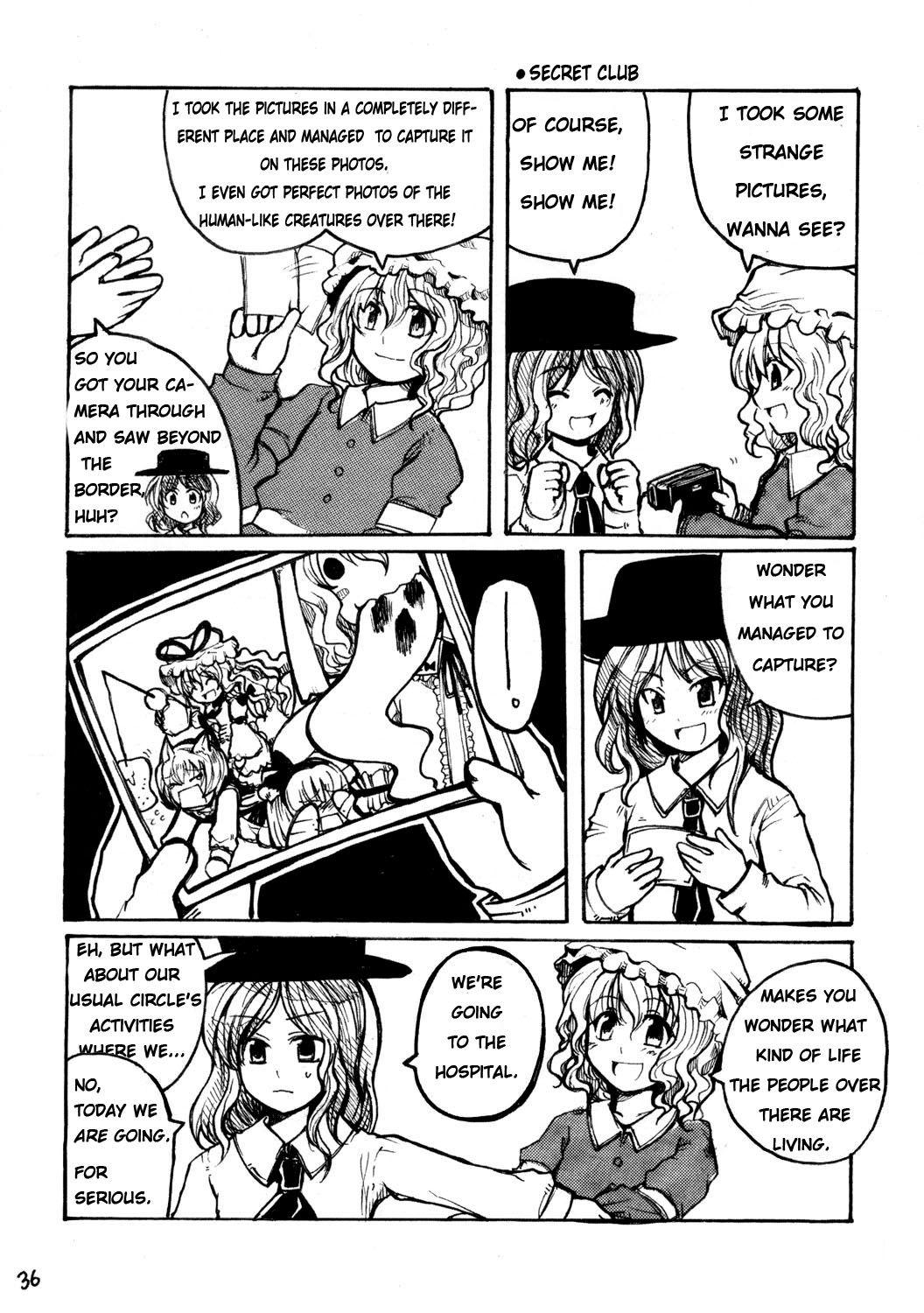 Touhou - Charming Border of Life (Doujinshi) - episode 2 - 34