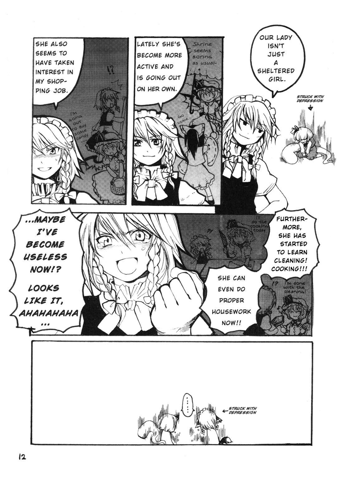 Touhou - Charming Border of Life (Doujinshi) - episode 2 - 10