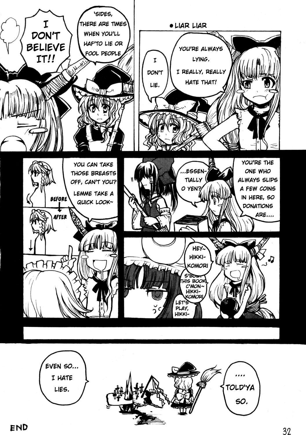 Touhou - Charming Border of Life (Doujinshi) - episode 2 - 30