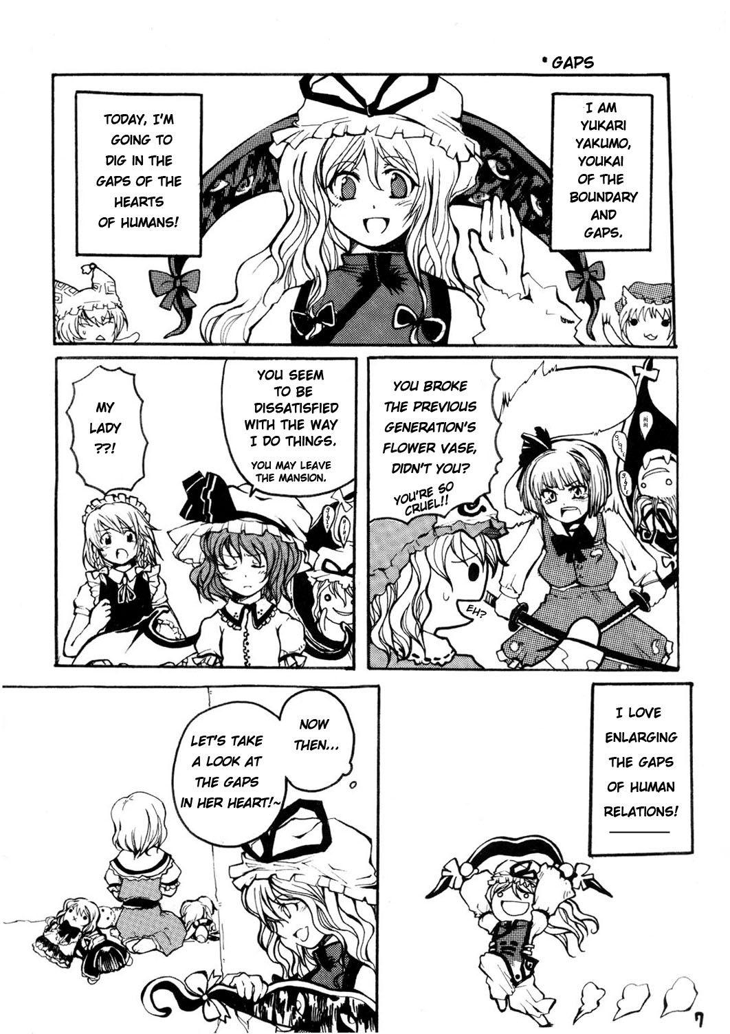 Touhou - Charming Border of Life (Doujinshi) - episode 2 - 5