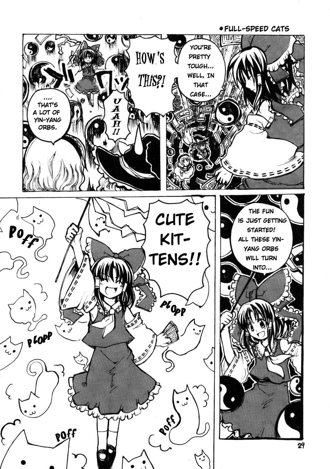 Touhou - Charming Border of Life (Doujinshi) - episode 2 - 27