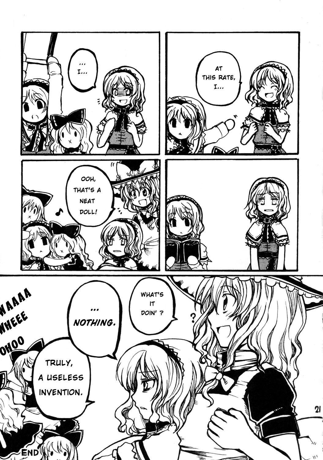 Touhou - Charming Border of Life (Doujinshi) - episode 2 - 19