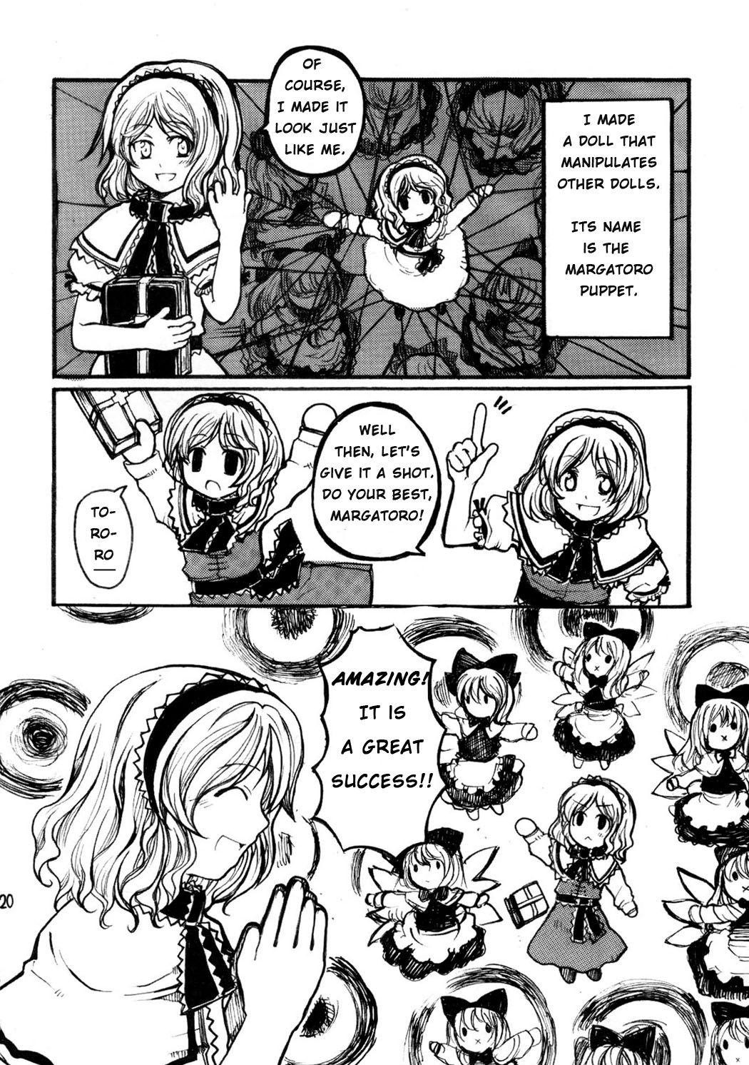 Touhou - Charming Border of Life (Doujinshi) - episode 2 - 18