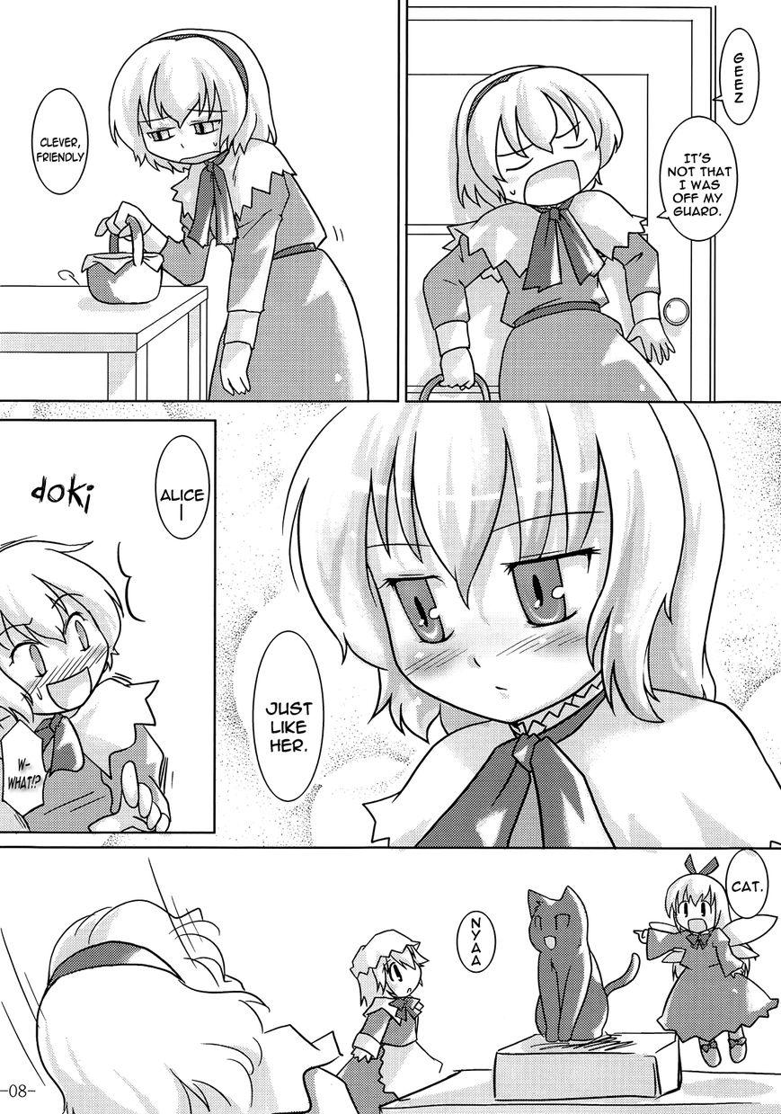 Touhou - Cheshire (Doujinshi) - episode 2 - 6