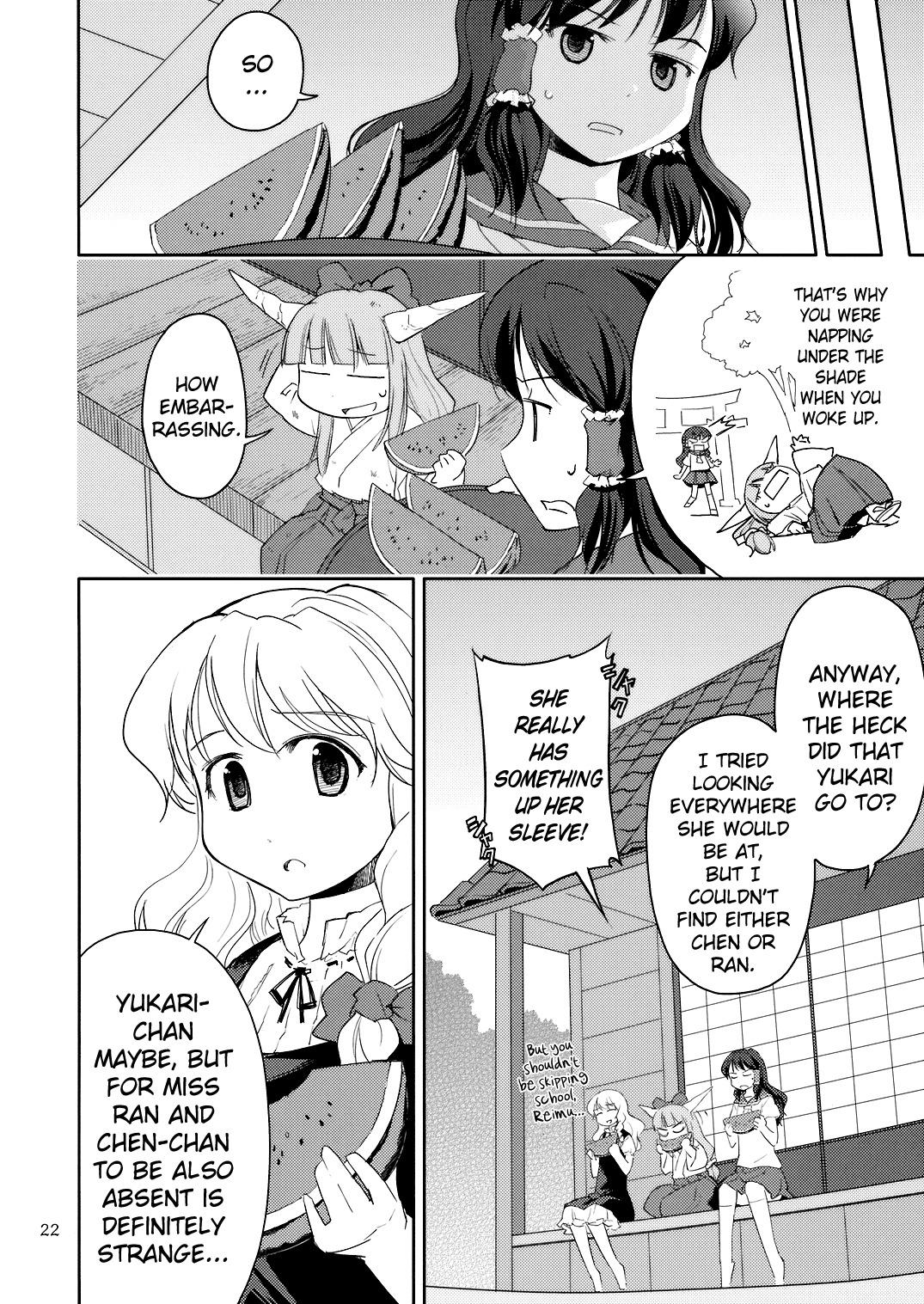 Touhou - Far East Hallucination (Doujinshi) - episode 3 - 20