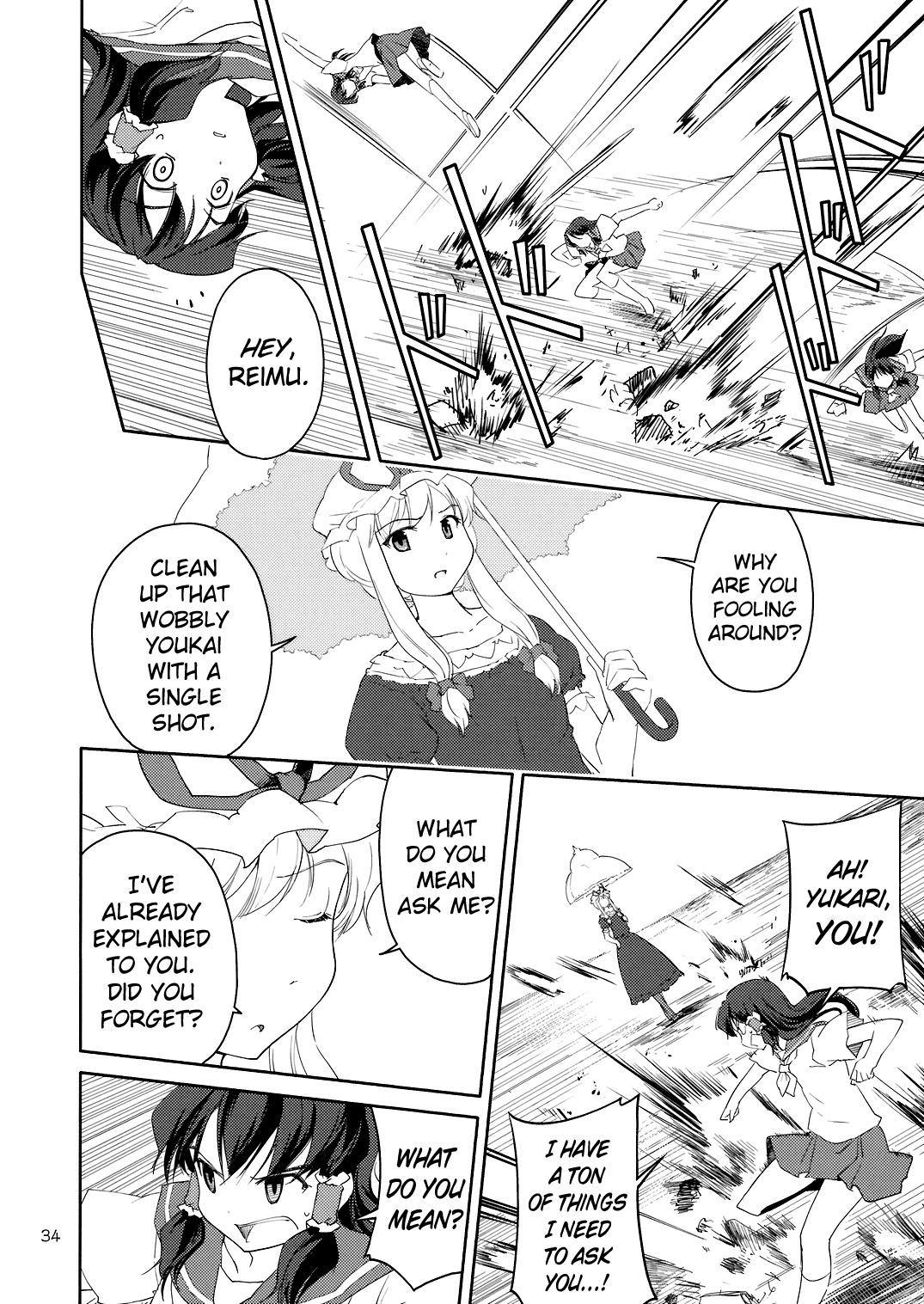 Touhou - Far East Hallucination (Doujinshi) - episode 3 - 31