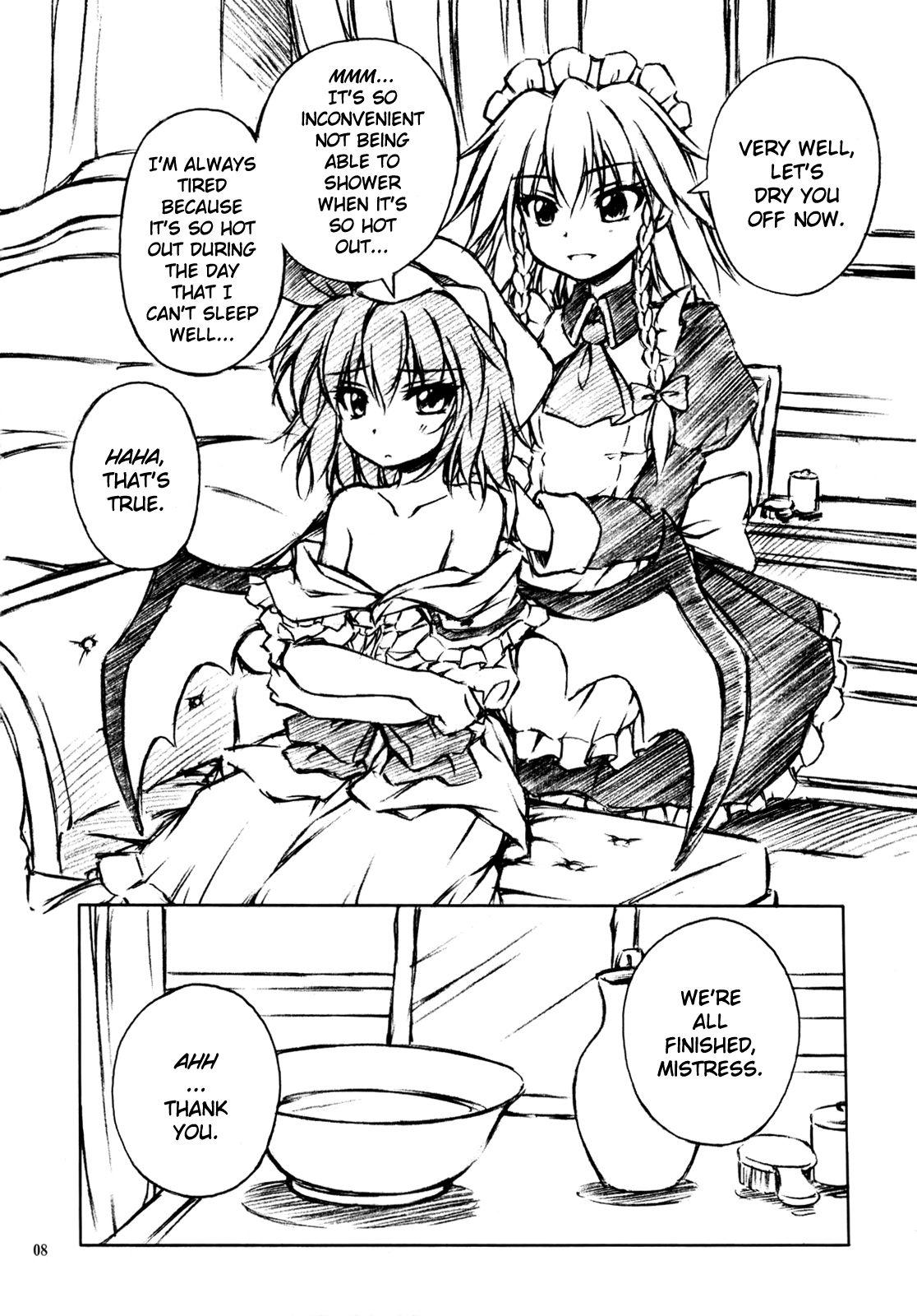 Touhou - Gekkou no Kan (Doujinshi) - episode 2 - 5