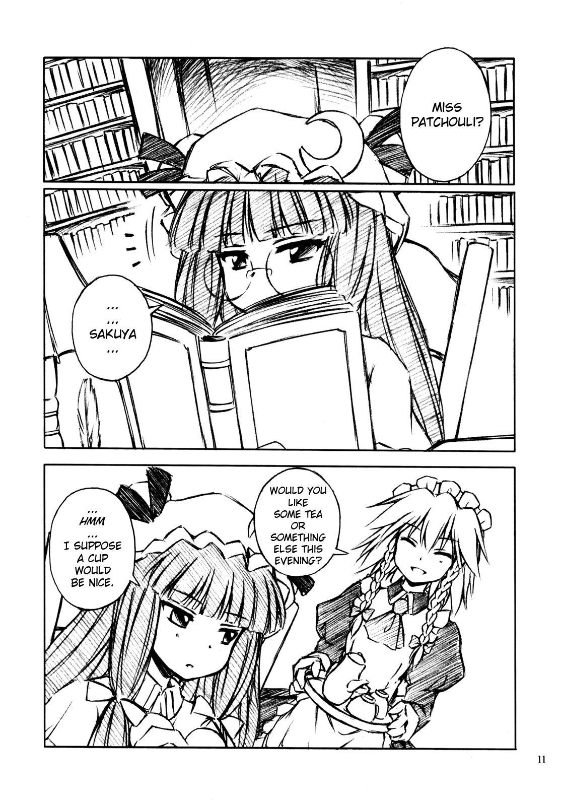 Touhou - Gekkou no Kan (Doujinshi) - episode 2 - 8