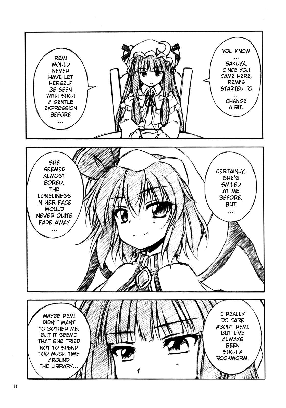 Touhou - Gekkou no Kan (Doujinshi) - episode 2 - 11