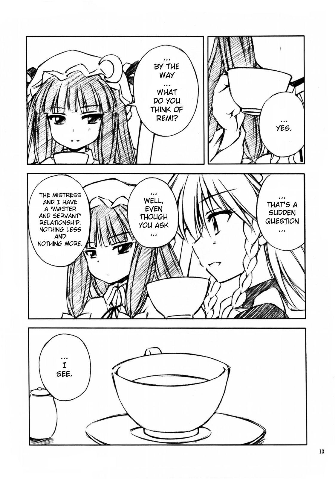 Touhou - Gekkou no Kan (Doujinshi) - episode 2 - 10