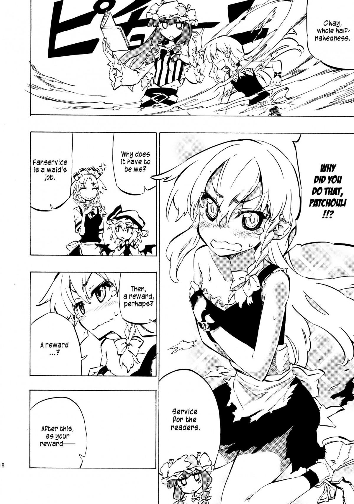 Touhou - Hon no Mori ni wa Kaerenai (Doujinshi) - episode 2 - 16