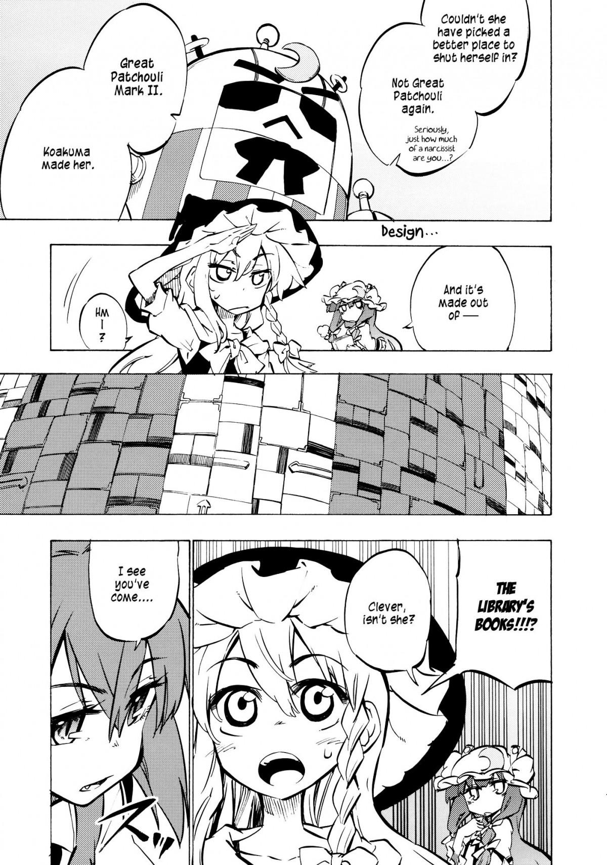 Touhou - Hon no Mori ni wa Kaerenai (Doujinshi) - episode 2 - 5